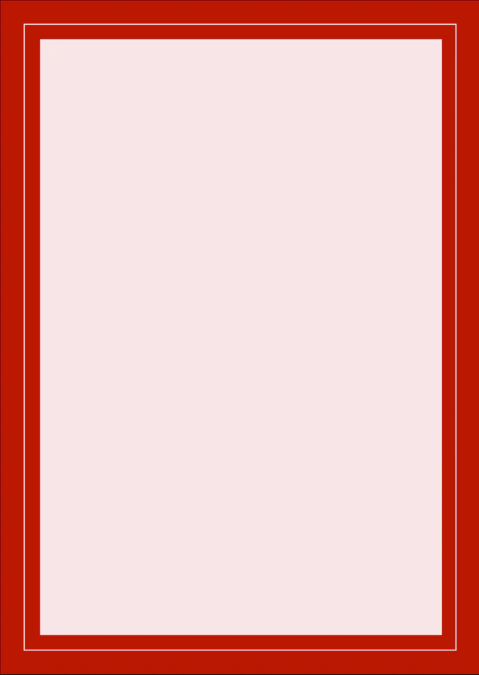 Hintergrund 1