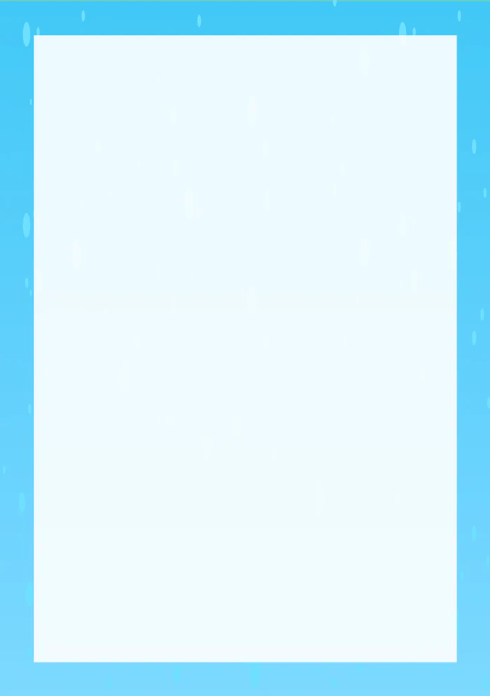 Hintergrund 4 für AB In den Urlaub