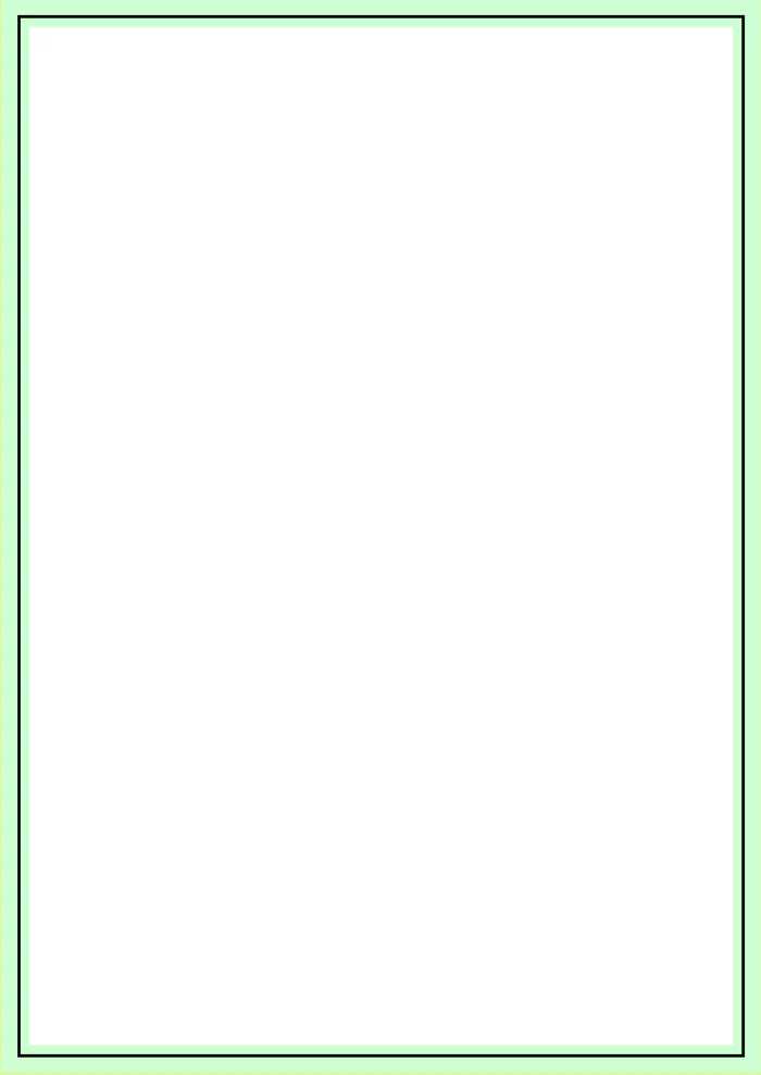Hintergrund 8 zum Abimotto Abinopoly