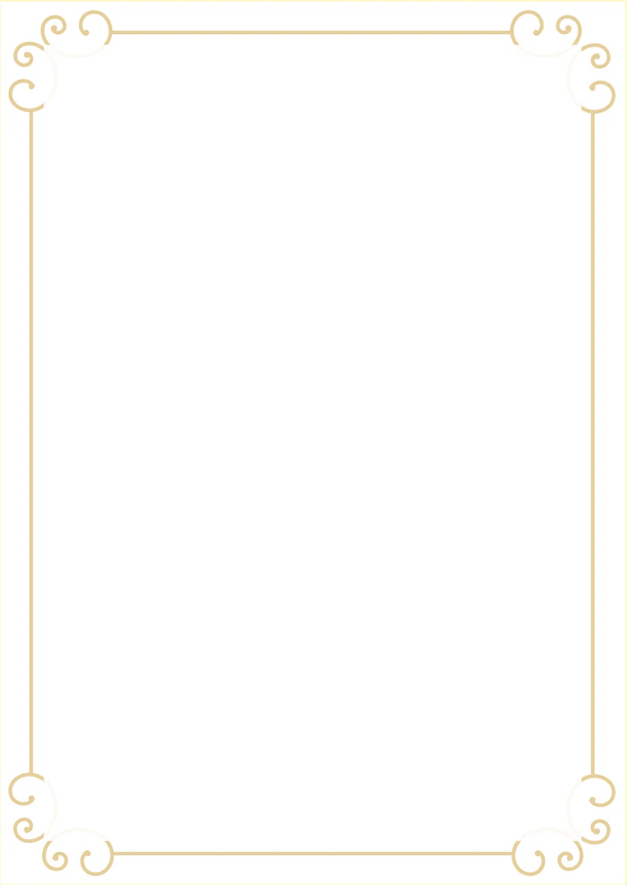 Hintergrund 5 für Abistokratie