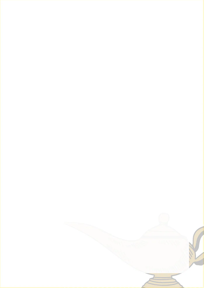 Hintergrund 5 für AlABIn