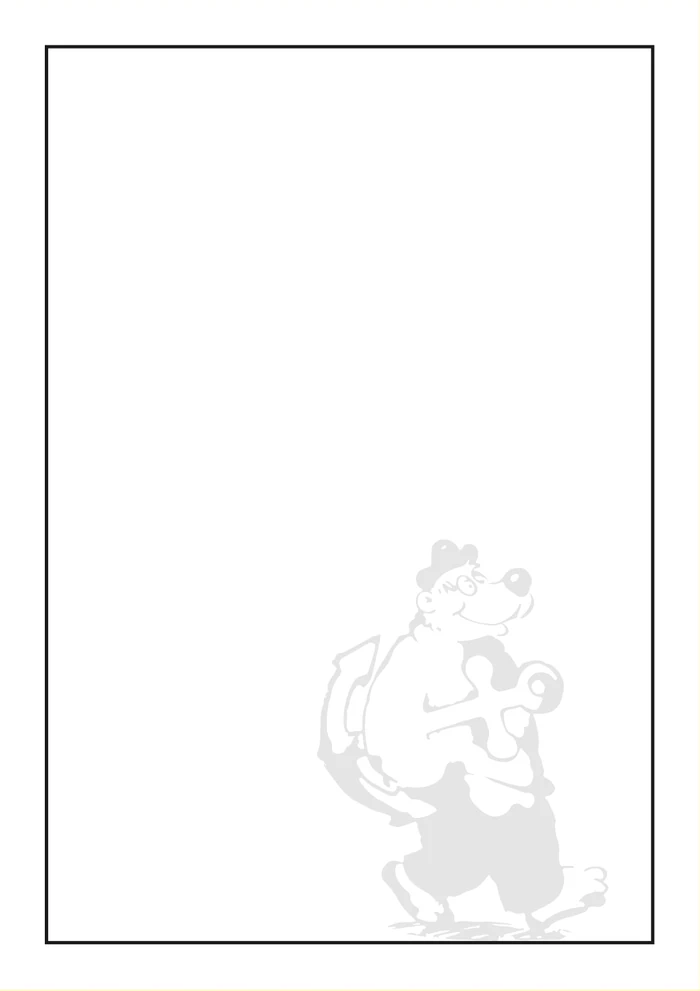 Hintergrund 8 zum Abimotto KABItän Blaubär