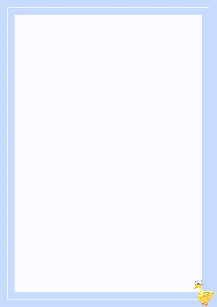 Hintergrund 5 zum Abimotto ABIturiEnten
