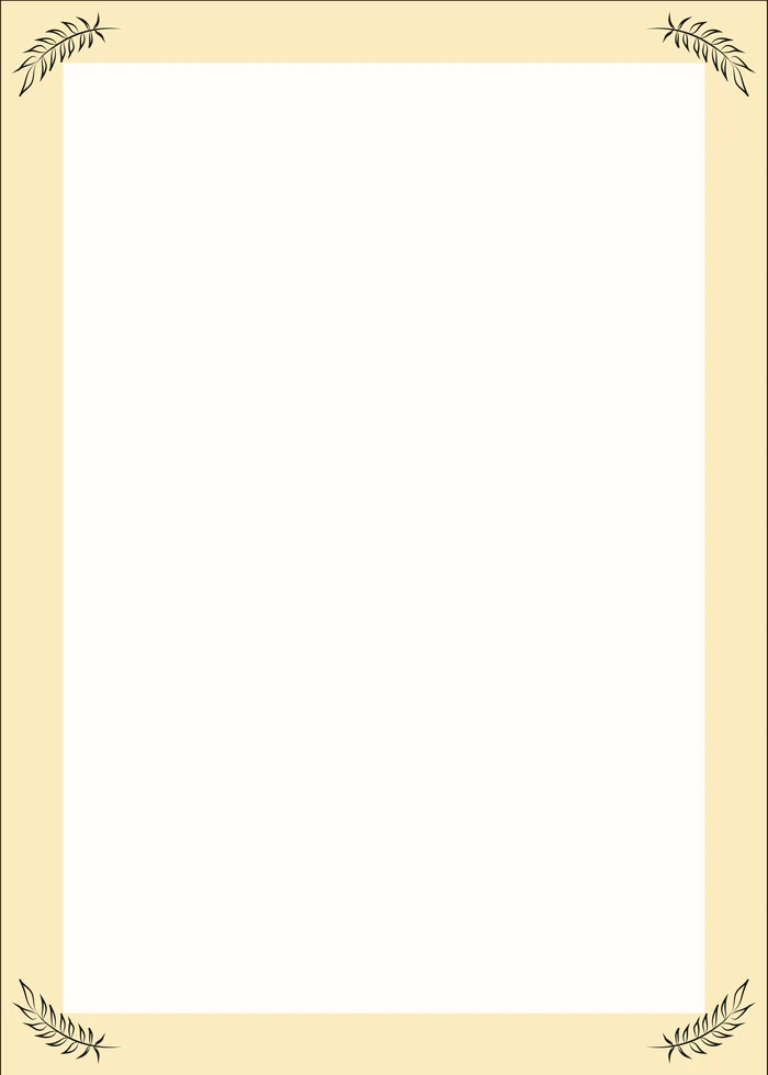 Hintergrund 12 zum Abimotto Abilymp