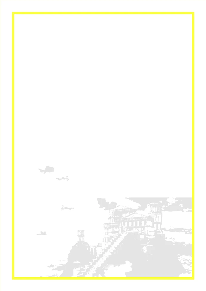 Hintergrund 6 zum Abimotto Abilymp