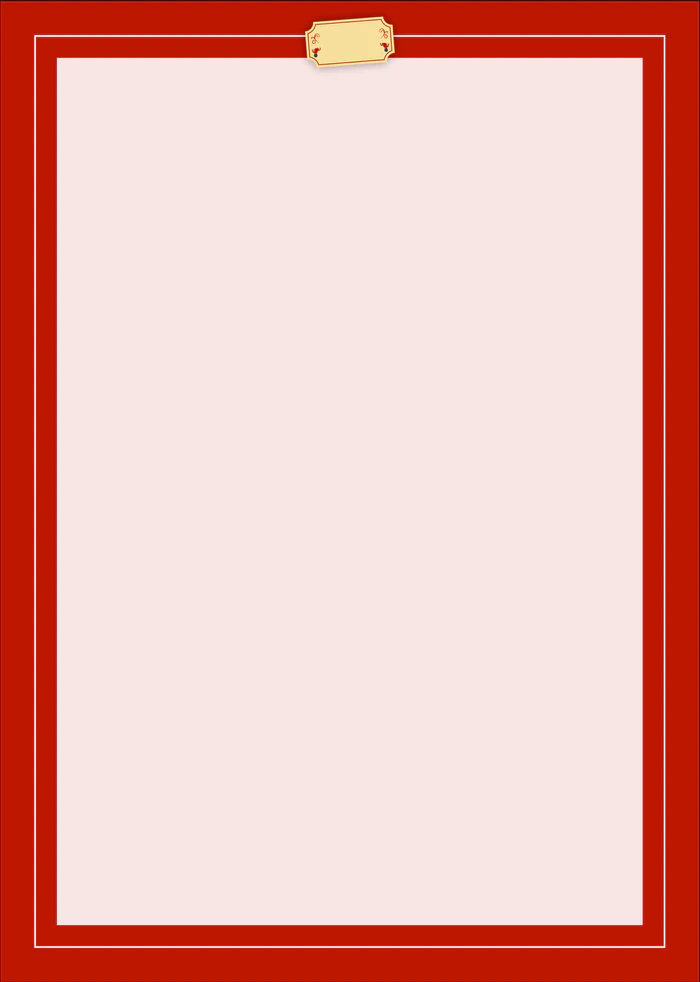 Hintergrund 2